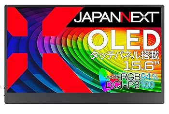 EWEI モバイルモニター 15.6 有機EL 4K 3840x2160 EWEI モバイルモニター 15.6インチ OLED(有機EL) Amazon.co.jp