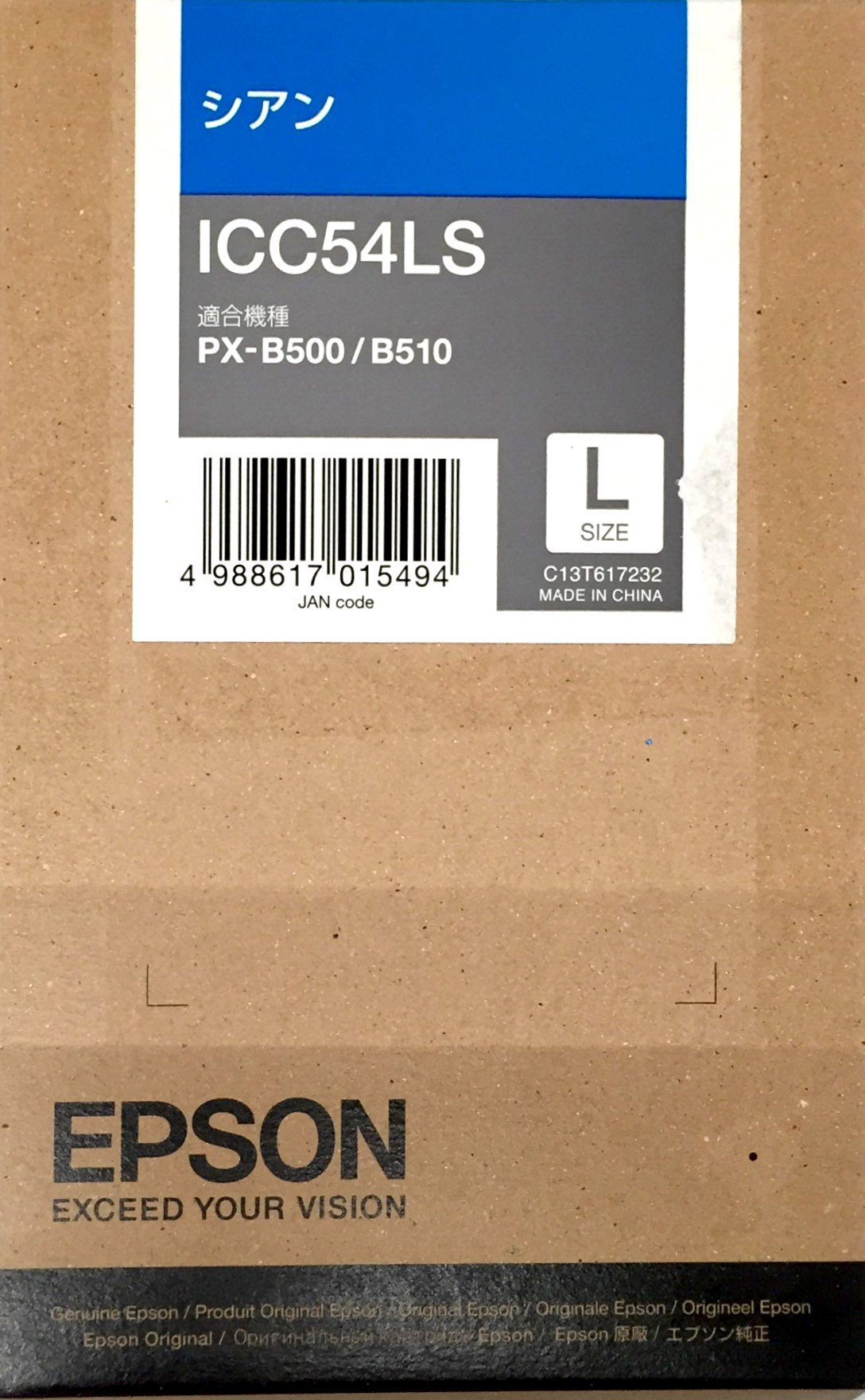 EPSON インクカートリッジ ICC54LS シアン Amazon.co.jp: EPSON インクカートリッジ ICBK54LSシアン : パソコン
