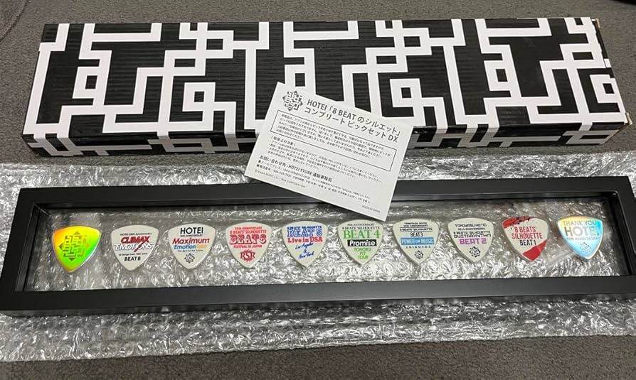 Amazon.co.jp: 布袋寅泰 コンプリートピックセットDX 8BEATの