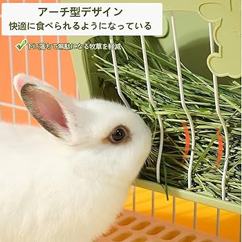 みゆきんぐぅ チモシー 29kg ウサギ モルモット うさぎ デグー みゆきんぐぅ チモシー 29kg ウサギ モルモット うさぎ デグー