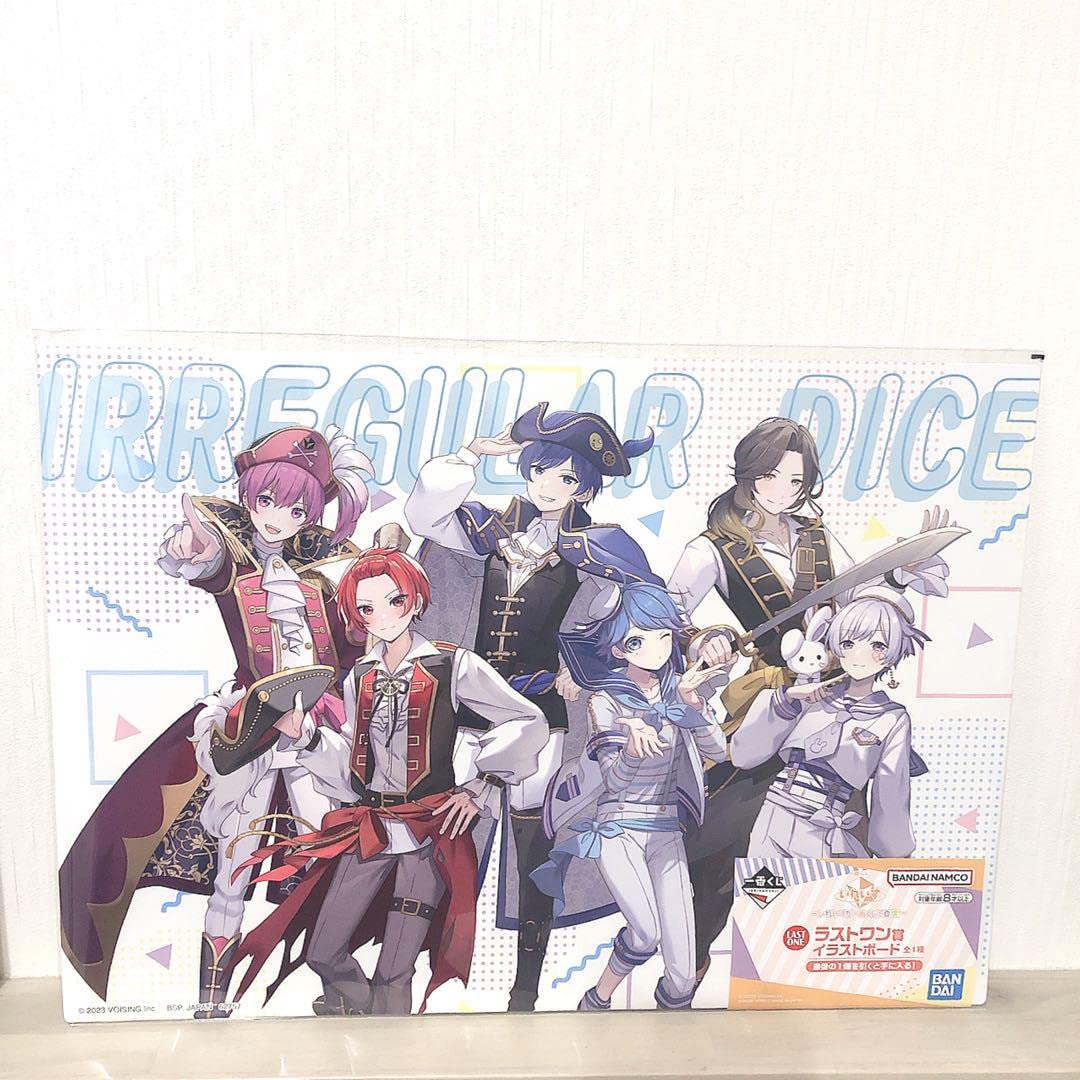 Amazon.co.jp: ワン賞いれいす 一番くじ イボード : Toys & Games