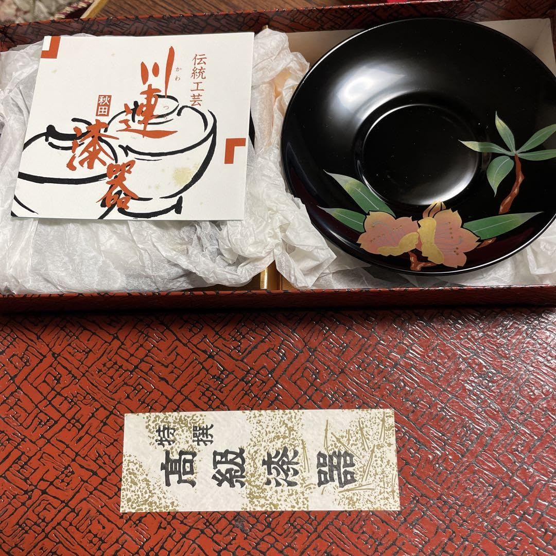 川連漆器 高級茶托 5枚組（自社製造】川連漆器 - 木製食器・川連漆器 