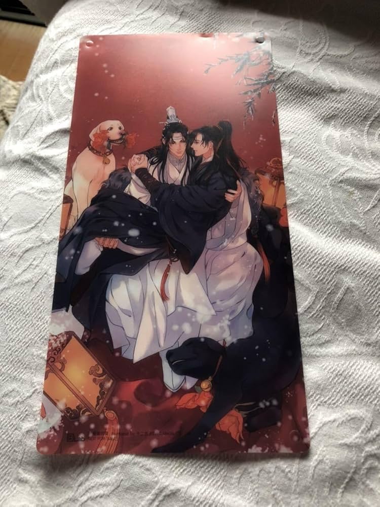 魔道祖師 韓国 グッズ クリアポスター Amazon.co.jp: 魔道祖師 韓国 グッズ クリアポスター : ホビー