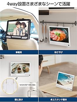 場所を選ばず】TTWO ポータブルテレビ 14インチ HDMI搭載 録画機能 Amazon.co.jp: 【場所を選ばず】TTWO ポータブルテレビ 14インチ