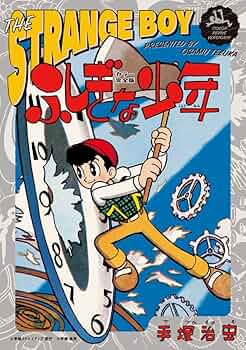 713bR1LxFiL._AC_UF350,