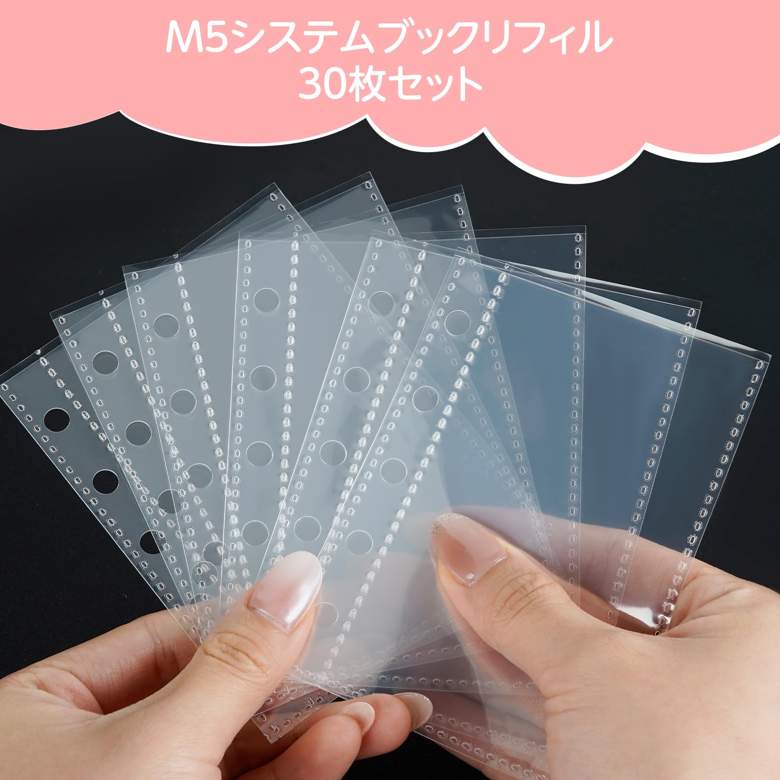 Amazon.co.jp: Fantasyon m5 リフィル マイクロ5 ミニ5 30枚 手帳用