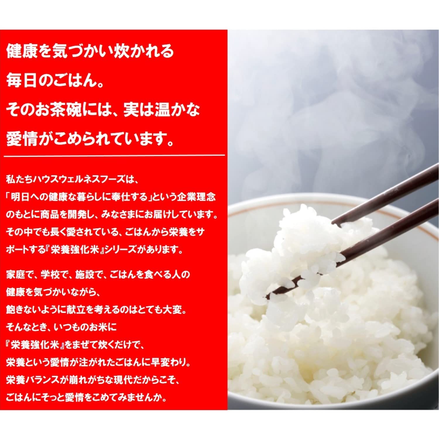 Amazon.co.jp: ハウス ポリライス 5kg ハウスウェルネスフーズ : 食品