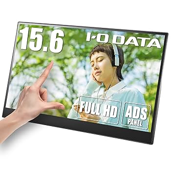Amazon.co.jp: IODATA モバイルモニター 15.6インチ FHD 1080p