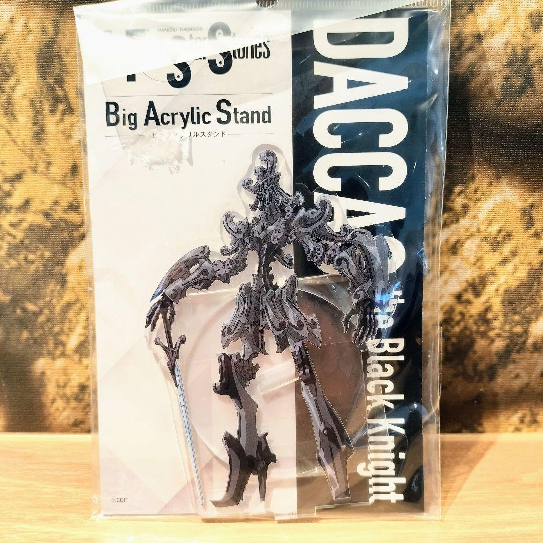 1/100 ダッカス・ザ・ブラックナイト 「ファイブスター物語」 ボークス、「ファイブスター物語」より「VSMS 1/100 ダッカス