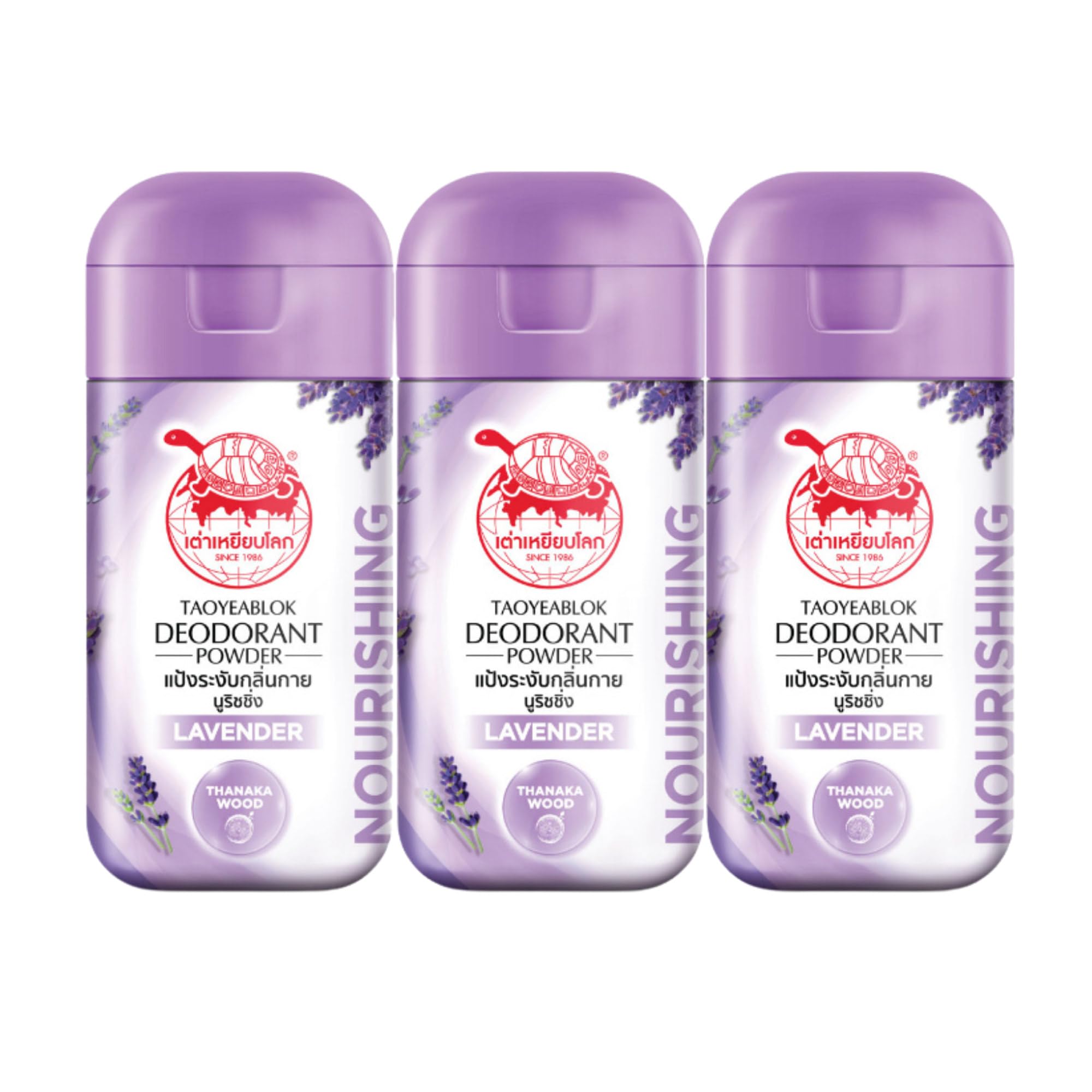 Deodorant Powder Thai Herb Eliminates Underarm, Body and Foot Odor Antiperspirant Protection Natural Deodorant Stay Fresh and Confident daily used, 0.77 Ounce x 3pcs. (Pack of 3) (Lavender)