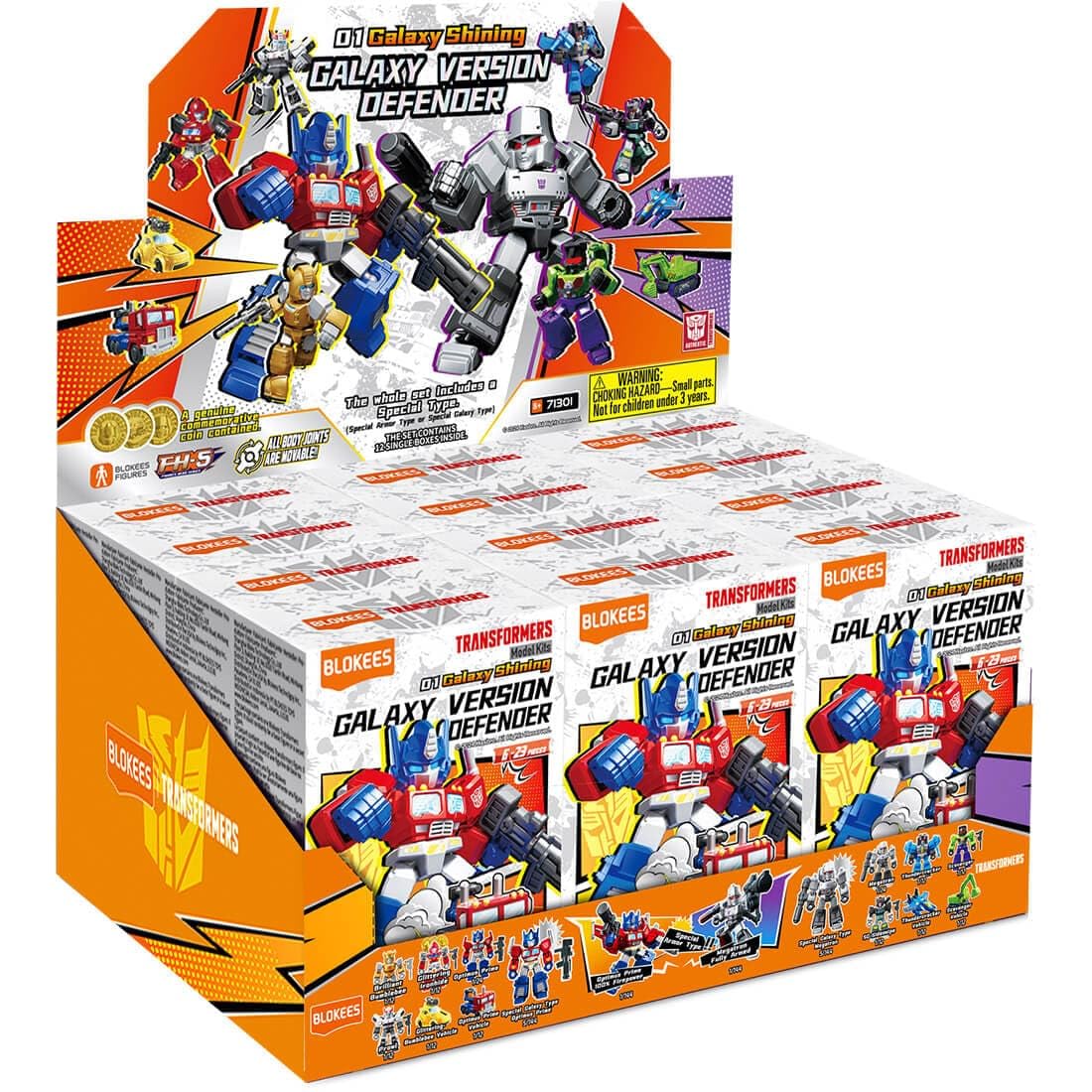 Amazon.co.jp: 【予約期間は終了しました】タカラトミー(TAKARA TOMY