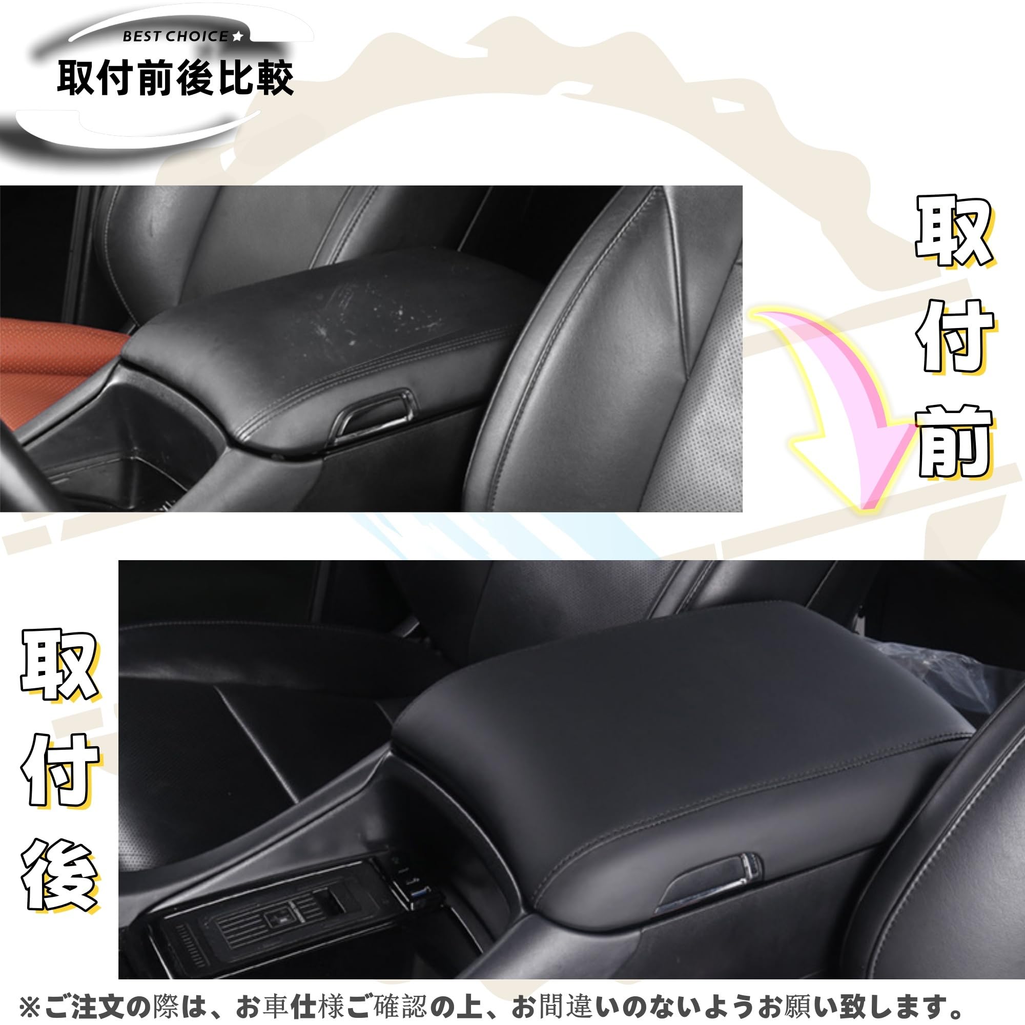Amazon | DodoxDIY 適用 アルファード ヴェルファイア 30系 前期後期