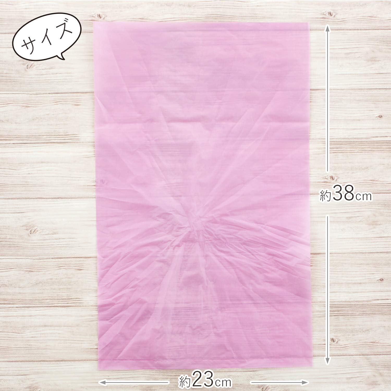 Household Japan Trash Bag, Trash Can Accessories, Odor Freshener Bags