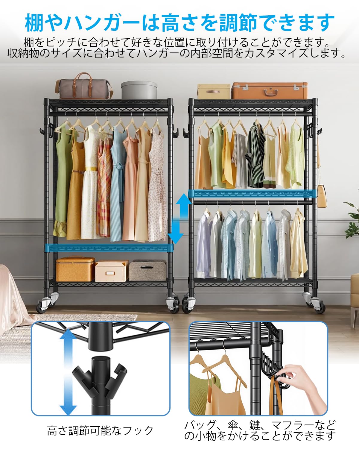 Amazon｜[Junenter]ハンガーラック 大容量 収納 洋服掛け スタンド