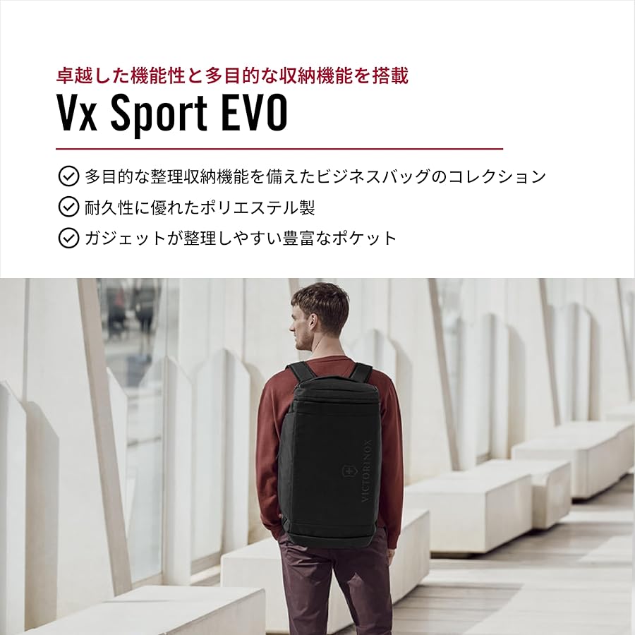 Amazon.co.jp: [ビクトリノックス] Vx Sport EVO Vx スポーツ