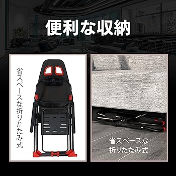 Amazon.co.jp: Kurflo レーシングコックピット プレイシート