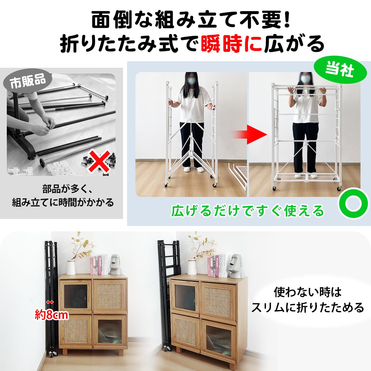 Amazon｜RAKU ハンガーラック 折りたたみ 大容量 ワードローブ