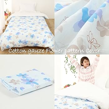 ウール100% 花柄掛け布団 Amazon｜日本製 綿100% ガーゼ 花柄 掛け布団カバー シングル
