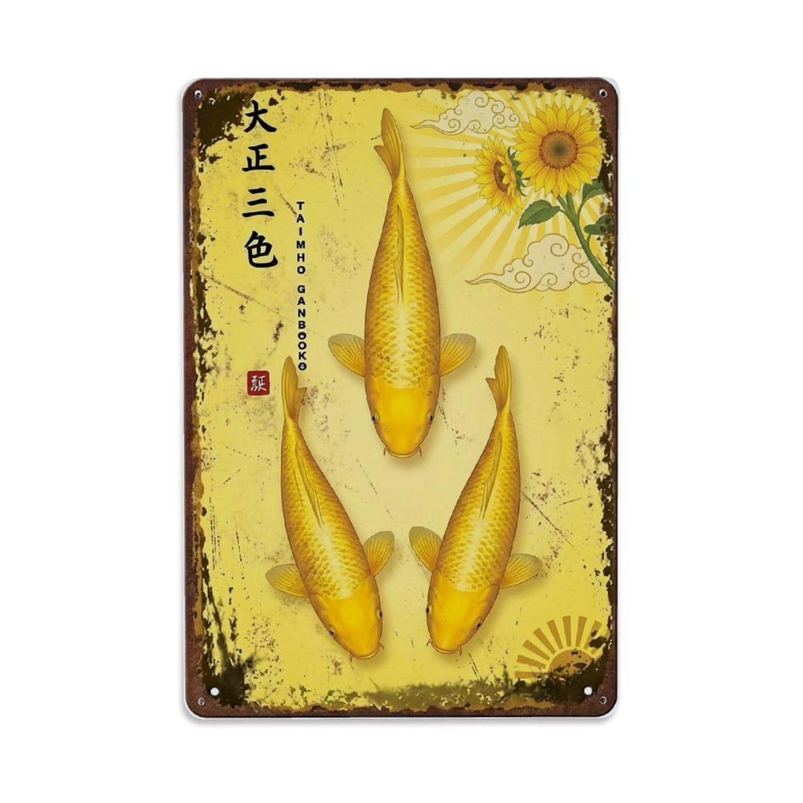 Sunny Fish Koi Metal Tin Sign Plaque Wall Decor for Cafe, Club Bar, Office, Home Garden Metal Poster 8x12Inch