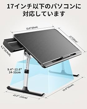 Amazon | SAIJI ベッドテーブル ベッド デスク ラップデスク