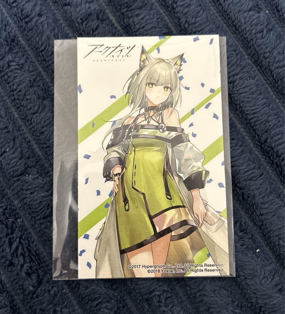 Amazon.co.jp: マルイ アークナイツ ケルシー 購入特典 原作