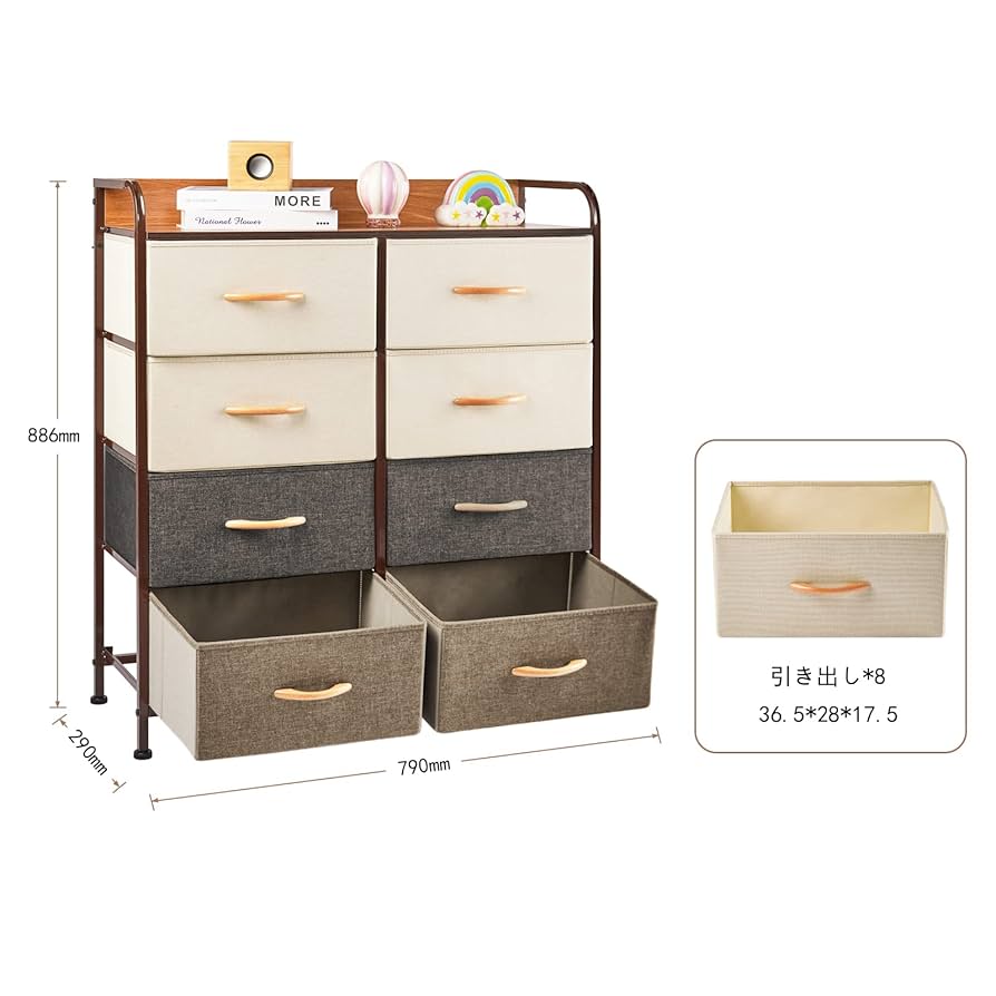 【特価商品】Graficial 収納 チェスト タンス 布製 引き出し 衣類収納 Amazon.co.jp: Graficial 収納 チェスト タンス 布製 引き出し