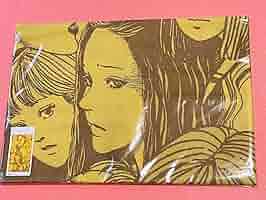 【伊藤潤二展 誘惑】 のれん （美女セレクション）「マルチタペストリーのれん」 Amazon.co.jp: 伊藤潤二展 限定 誘惑 伊藤潤二 ホラー 富江展