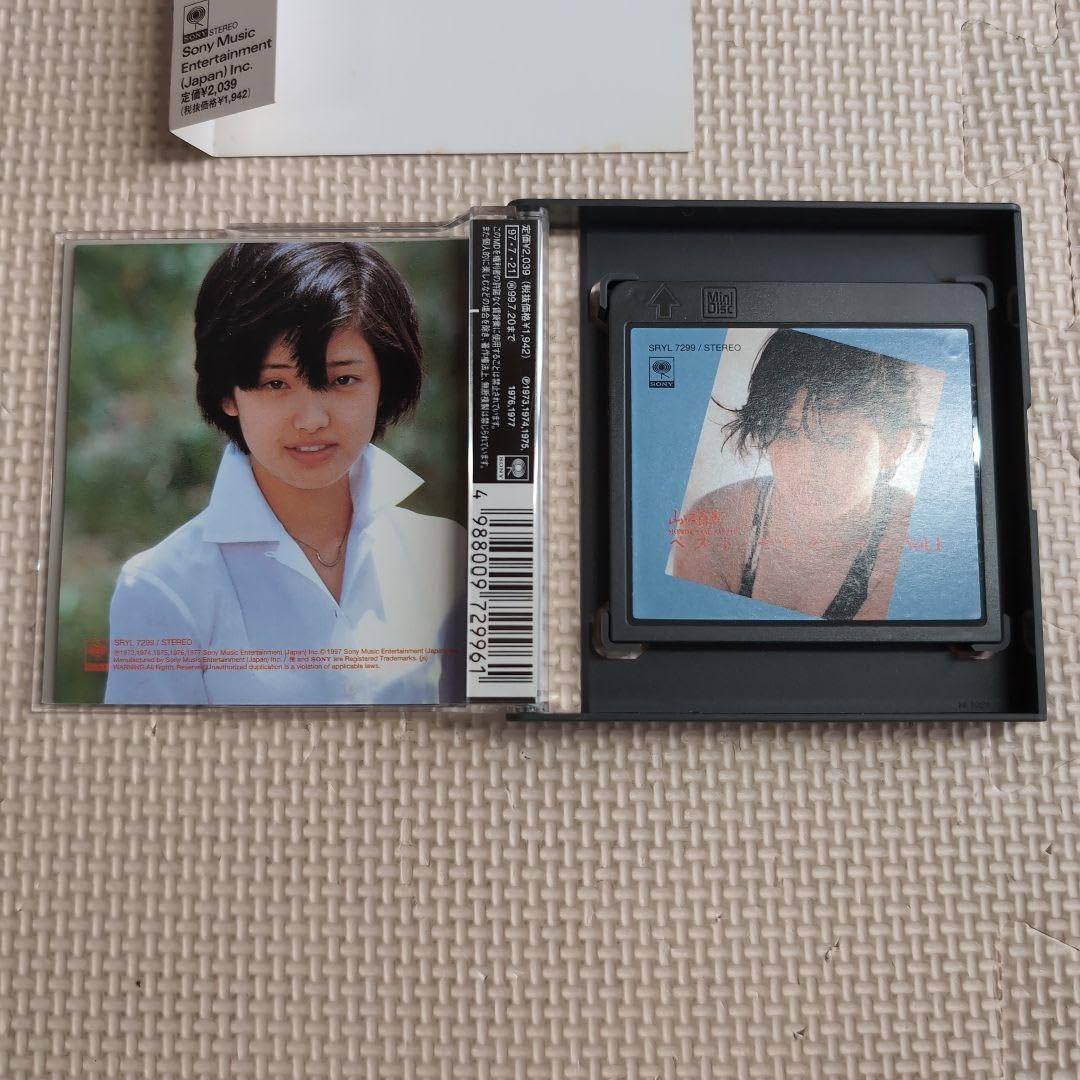 山口百恵ベスト　百恵復活　MD 385091.jpg