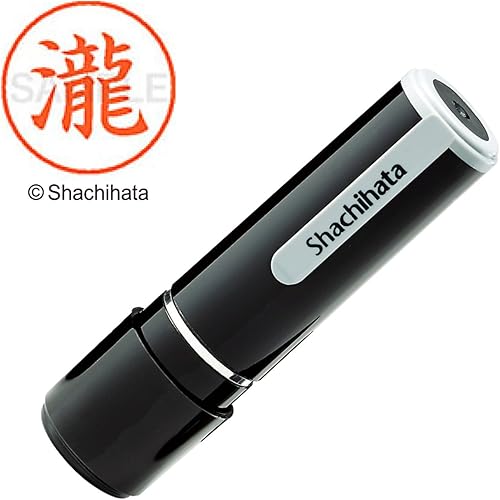 Nombre Ready-made 9 Taki (Japón Importación)