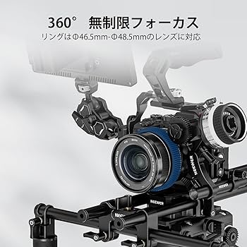 Amazon.co.jp: NEEWER シームレスフォローフォーカスギアリング