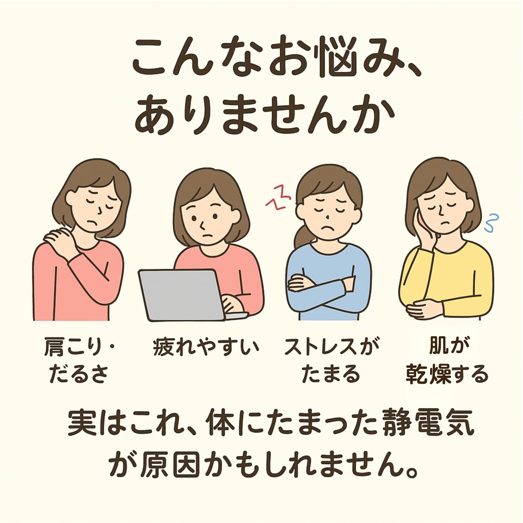 Amazon.co.jp: 放電灸 24枚入り 火を使わないお灸 肩・首・腰用