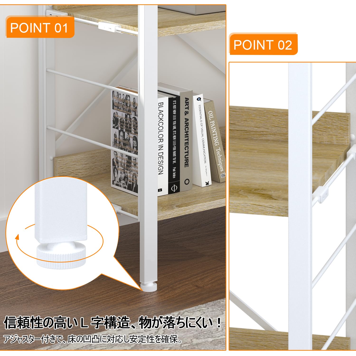 Amazon｜KIBOU KAI 連結自由・簡単組立 スチールラック オープン