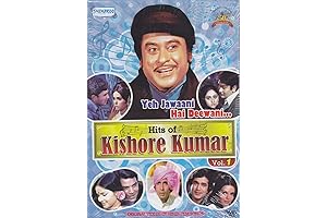 Yeh Jawaani Hai Deewani Hits of Kishore Kumar - Bollywood Film Songs DVD