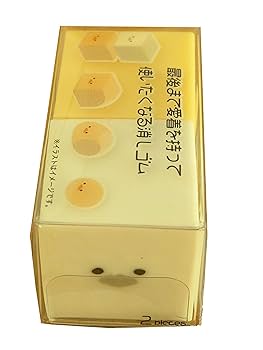 Amazon | サンスター文具 ピヨゴム ブタゴム 消しゴム