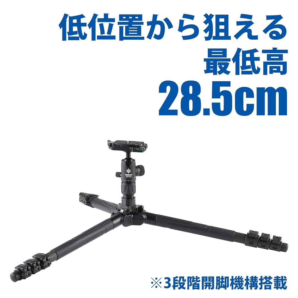Amazon | Velbon(ベルボン) カーボン三脚 GUT-E643 4段 レバー