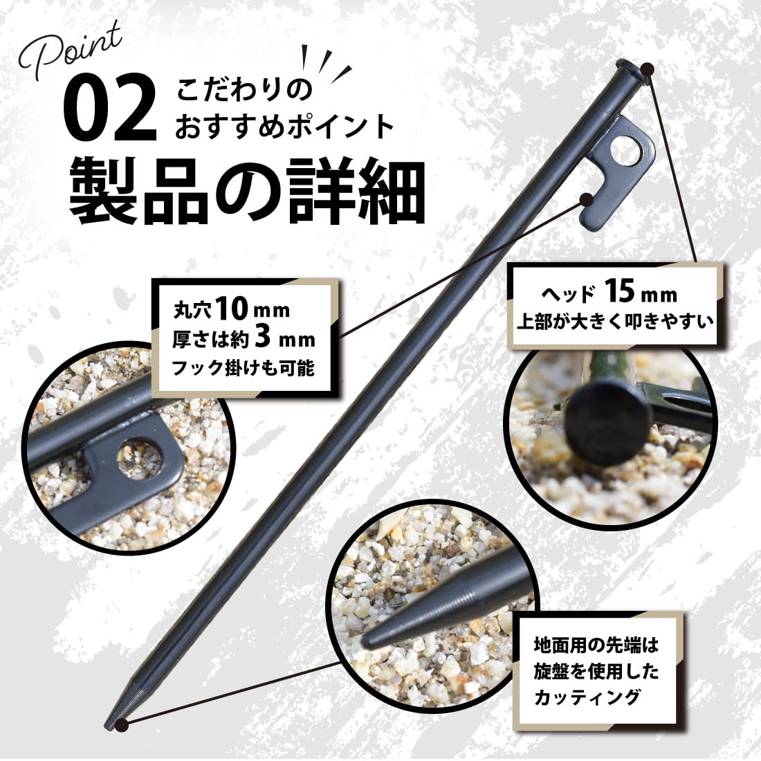 Amazon.co.jp: ペグ 30cm 10本セット 高張力鋼製 テント用ペグ