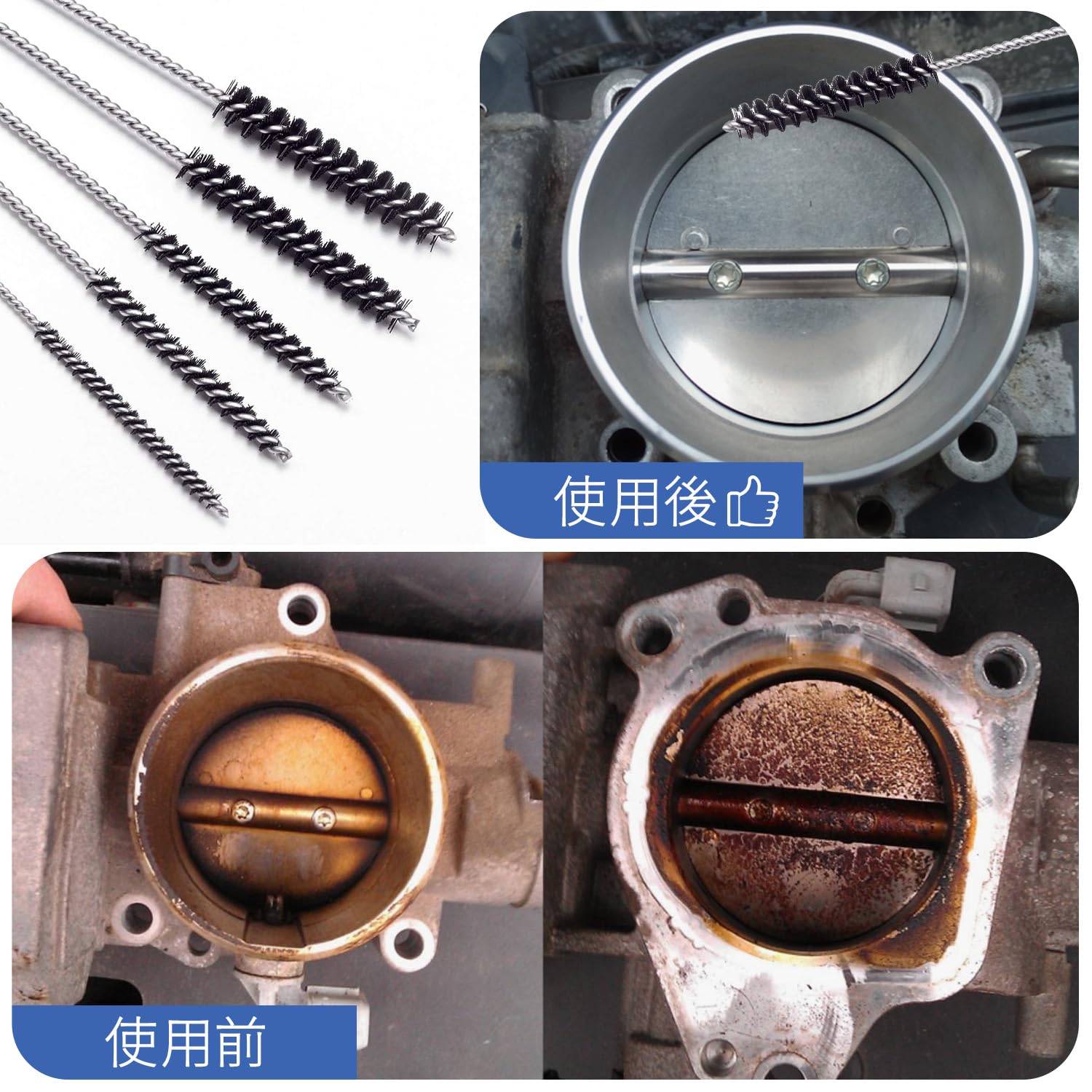 キャブレター 清掃工具 4点セット キャブレタークリーナーツールセット 洗浄針セット メンテナンスキット 耐久性 清掃工具 溶接カーブ用 細部クリーニング対応 精密ワイヤーブラシ オートバイ整備専門 - 4