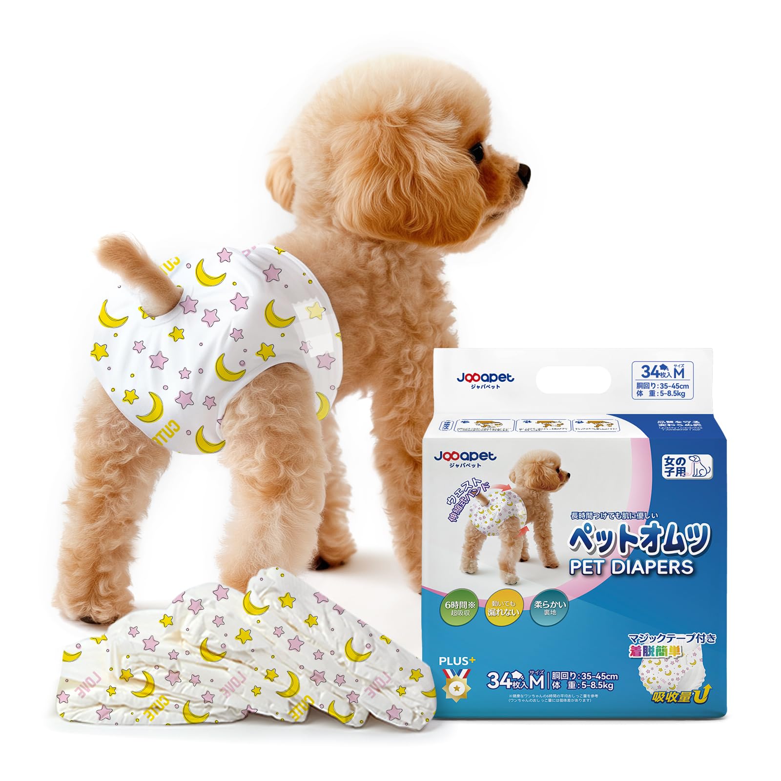 犬用オムツ　Lサイズ　186枚　女の子用 Amazon | Japapet 犬用おむつ 女の子用 犬オムツ メス ペットオムツ