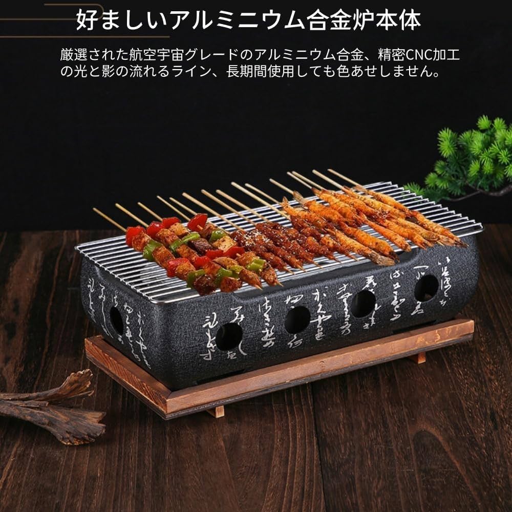 バーベキュー・調理用品 nito 9-9（バーベキュー、調理用品） | アウトドア、釣り、旅行用品