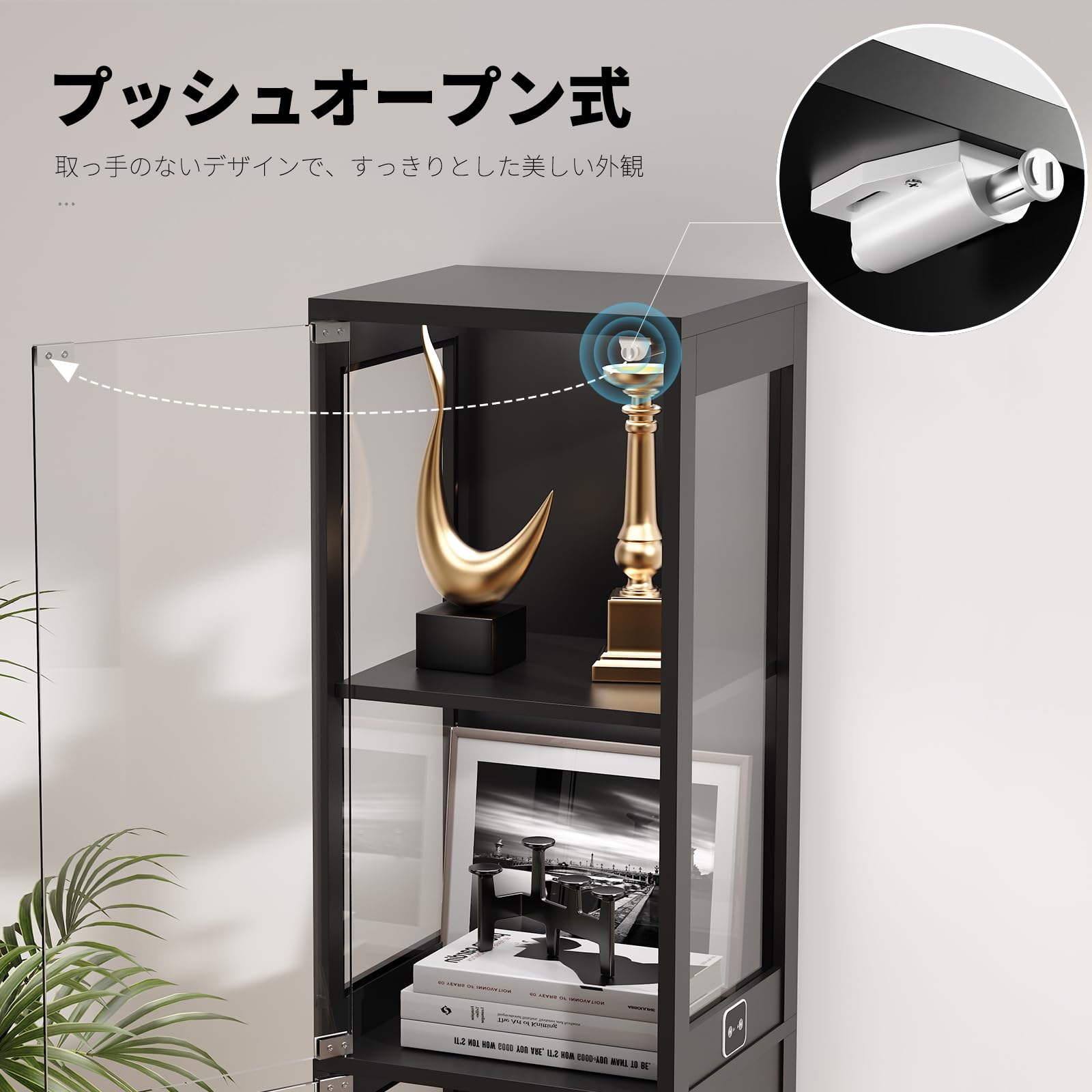 Amazon.co.jp: BROTTAR フィギュア 棚 コレクションケース 4段 LED 人