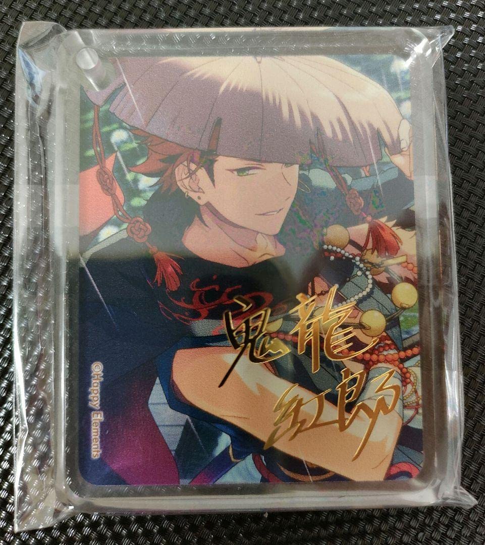 鬼龍紅郎 コロッタ Amazon.co.jp: あんスタ 鬼龍紅郎 コロッタ : おもちゃ