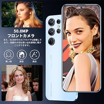 Android スマホ Amazon | A23 Ultra 4G スマートフォン - 7.3 インチ HD