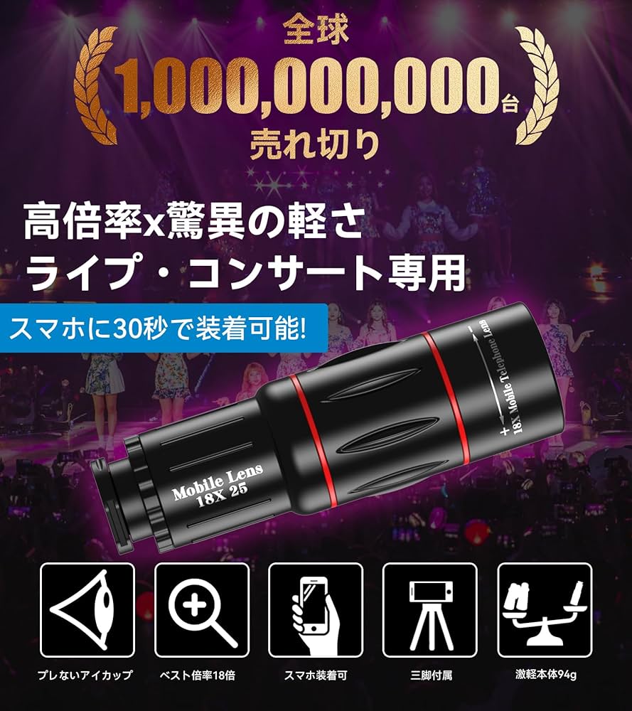 ちょっと一息　レン　sp zx2_protector_features99-thumb