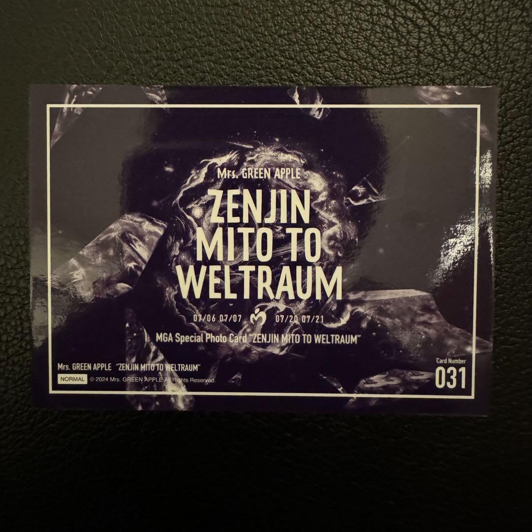 Amazon.co.jp: ミセスグリーンアップル ゼンジン フォトカード