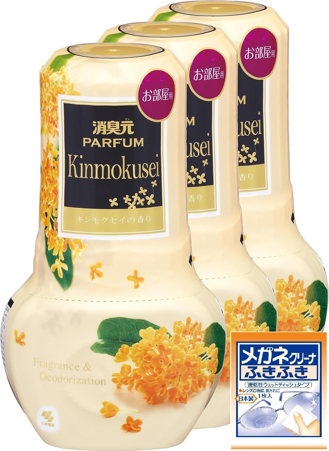 消臭元 【まとめ買い】 お部屋の パルファム キンモクセイ(金木犀)の香り 消臭芳香剤 部屋用 玄関用 置き型 消臭 芳香剤 400ml×3個(おまけ付) 小林製薬 【Amazon.co.jp限定】