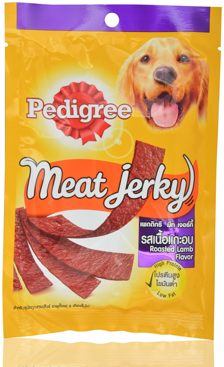 Pedigree Dog Treats Meat Jerky Stix, Lamb, 80 g Pouch (B01D4DK3WO) Amazon Price History, Amazon Price Tracker