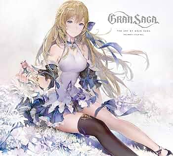 Gran Saga サイン入りアート 713cD5FatBL._UF350,350_QL50_.jpg
