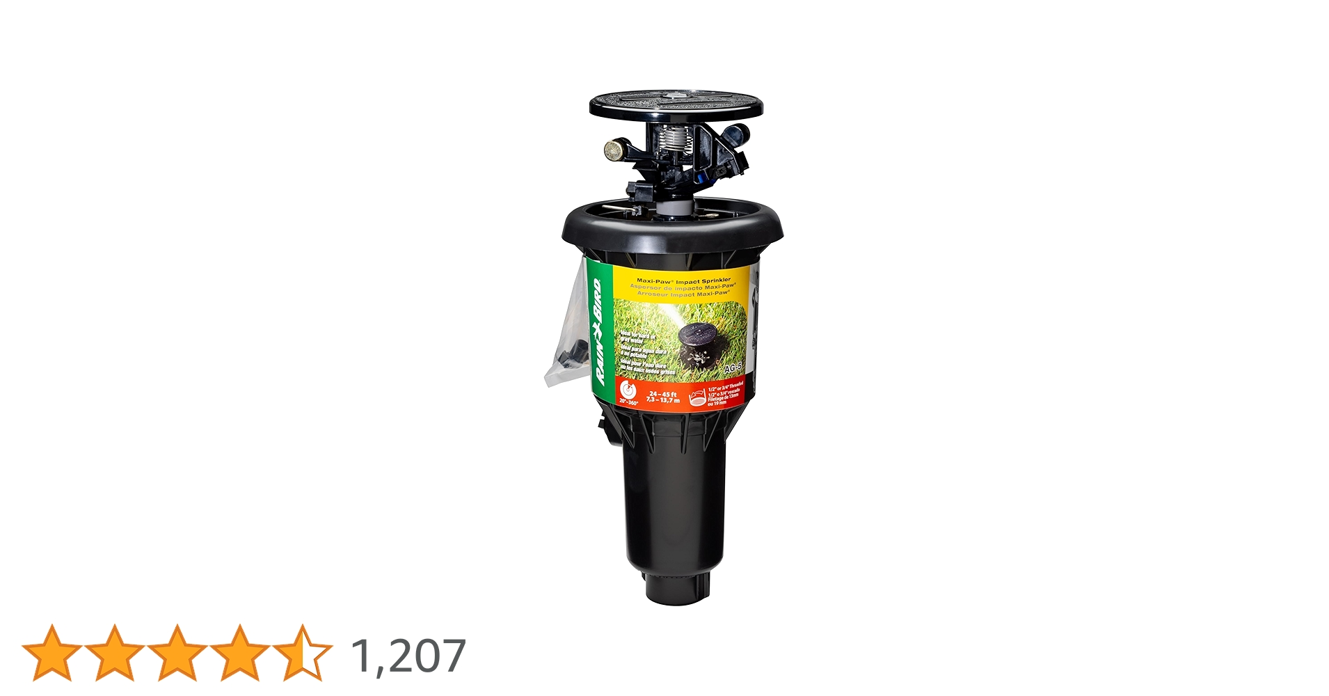 riorio Rain Bird 2045A Maxi-Paw Full or Part Circle Impact Rotor