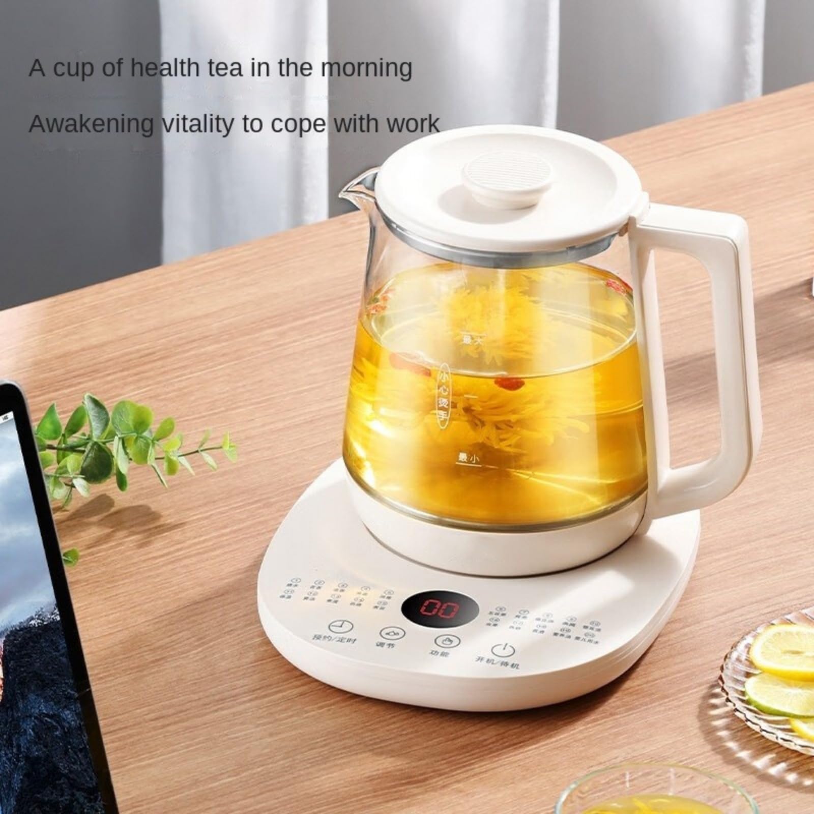Olla Saludable casa de oficinas pequeña Tetera eléctrica de Vidrio Multifuncional Aislamiento térmico Tetera integrada Olla de té y Tetera de Flores