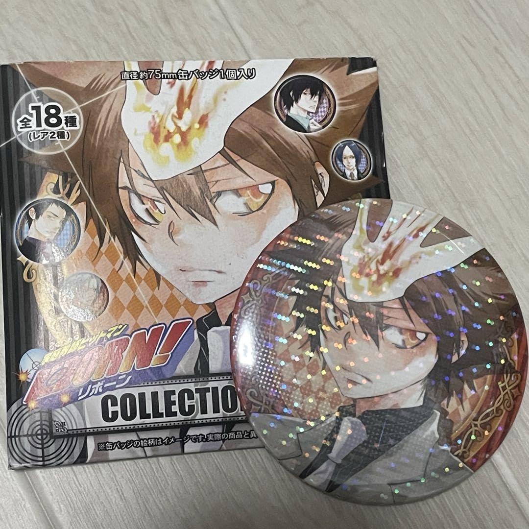 Amazon.co.jp: レア!リボーン 沢田綱吉 ジャンプ展 50周年 缶バッジ  